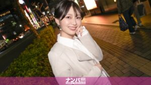 奥を突かれて「アッアッア」!ポルチオ大好き女はカラダをくねらせながら性の悦びを享受!彼氏いない歴3年の溜まった性欲は伊達じゃない! マジ軟派、初撮。 2200