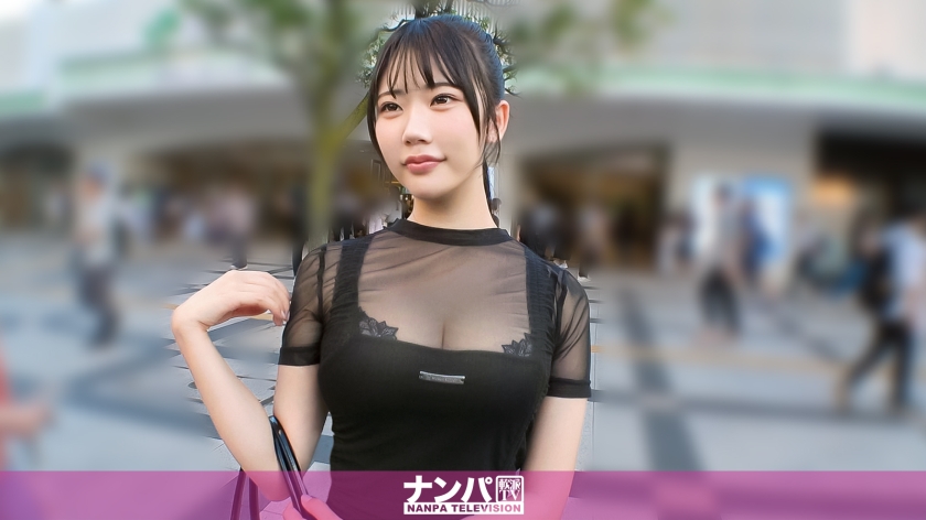 ○のちゃんじゃん!って言いたくなるぐらいにあ○ちゃん声のノリノリ女子をナンパ!可愛い!エロい!おもしろいwもうこれはセックス遊戯!おもちゃを手に入れたようにチンチンを弄ぶ!自称ぬれぬれ~のマ○コはとろっとろの大トロマ○コ!もう何言ってるかわかんなくなってくる展開なんで、とりあえず観てください! マジ軟派、初撮。 2259
