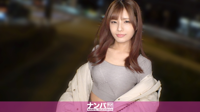 カラダは正直なのマジで草。ドライでクールビューティー美女ギャル【まいか 23歳】 そっけない態度が快感に歪む!!。 容赦ないピストンに終盤メロメロ!? マジ軟派、初撮。 2336