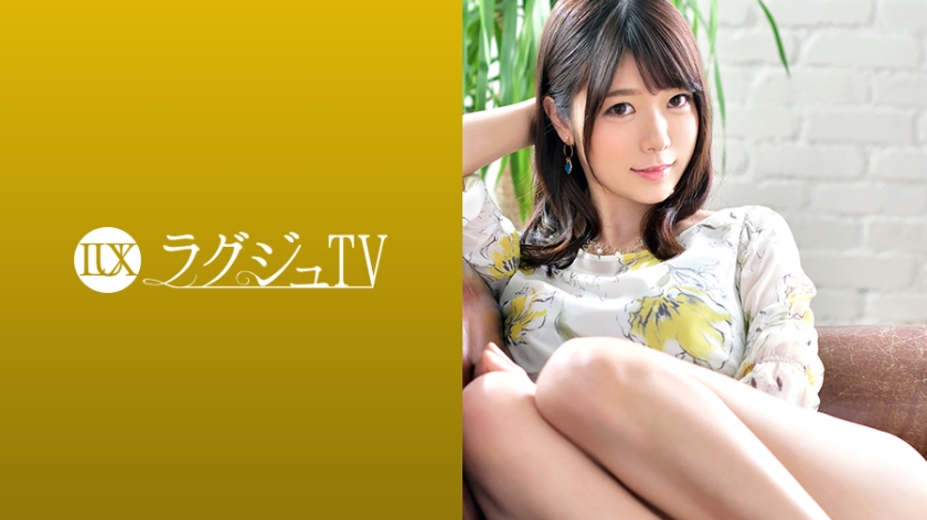 ラグジュTV 1009