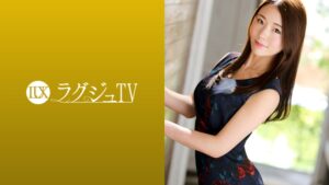 ラグジュTV 1228 スレンダーボディが光る知性溢れる心理学講師がAV初登場！ネットリとした男の責めに思わずいやらしい言葉が漏れ出し、巨根に跨り卑猥な腰振りで絶頂を繰り返す淫らなオンナへと変貌する！