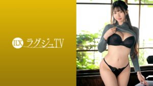 【潮吹きの天才が今夜降臨!】これが噂の止まらない潮吹き!溢れ出る色気と品で限界突破!現役最強エロボディから繰り広げられるセックスの終着点を今夜お見せしちゃいます。 ラグジュTV 1846