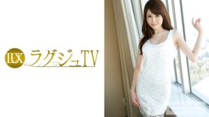 ラグジュTV 245