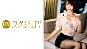 ラグジュTV 840