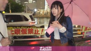 マジ軟派、初撮。 1549 【大雨でも傘をくれる優しい女子をハメ倒す!】新宿で傘を貸してくれた清楚系女子!実はパパ活に勤しむパパ活女子だった!?浮気性の彼氏に見せつけるように他人棒を咥え悶えイク様は必見!