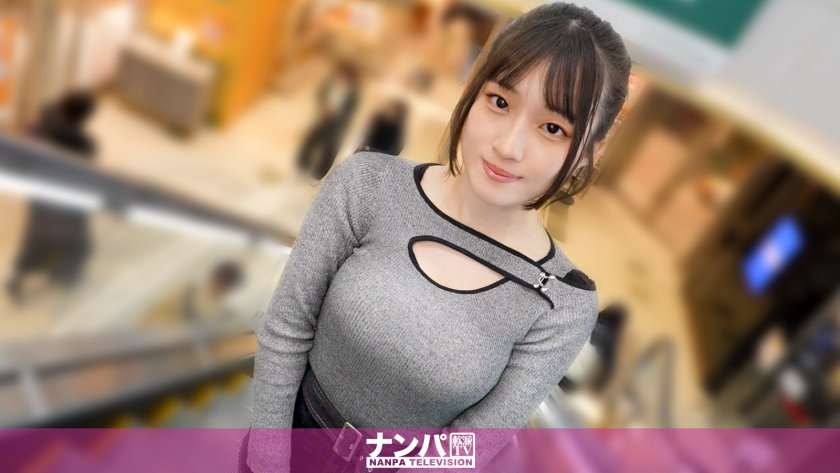 白い肌、アーモンドアイ、Gカップ、スタイル抜群。えっ!こんな美人が欲求不満!?満たしてあげないと!レンタルお兄ちゃん登場! マジ軟派、初撮。 2339