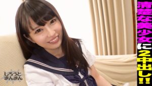 ちえ