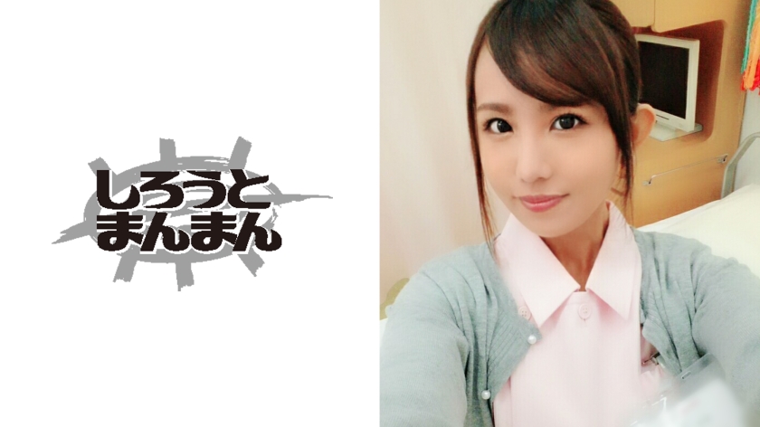 赤井あおい